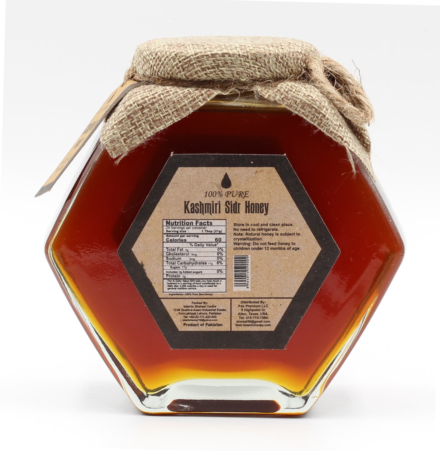 Kashmiri Sidr Honey (550 grams)